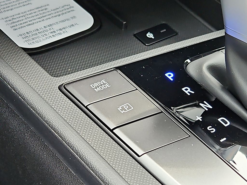 Thumbnail: 2026 Hyundai Elantra - 5