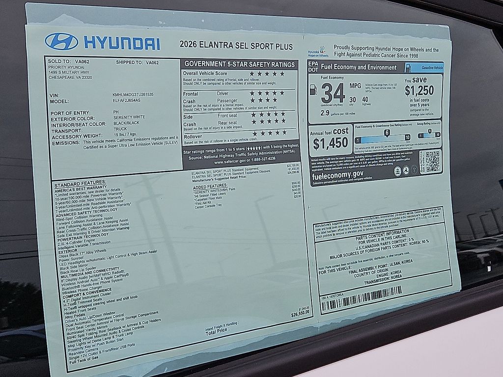 Thumbnail: 2026 Hyundai Elantra - 24