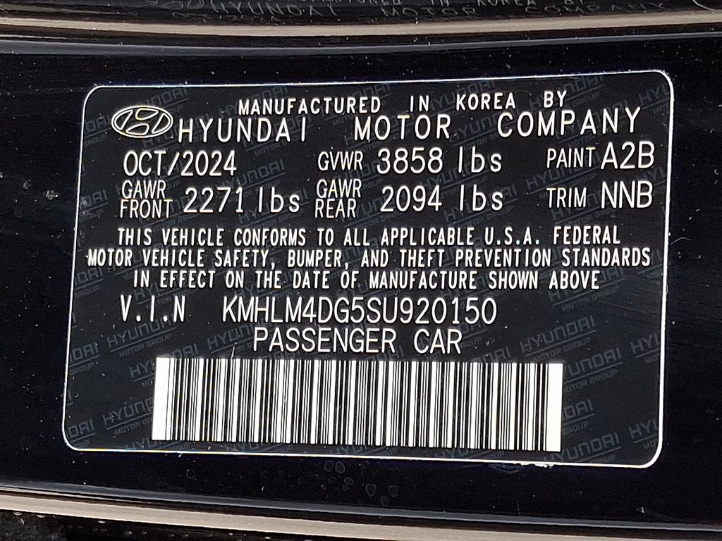 Thumbnail: 2025 Hyundai Elantra - 17