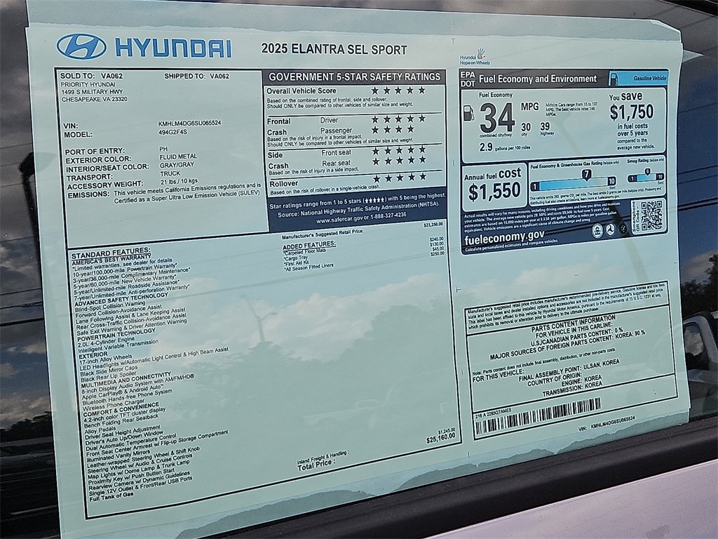 Thumbnail: 2025 Hyundai Elantra - 13