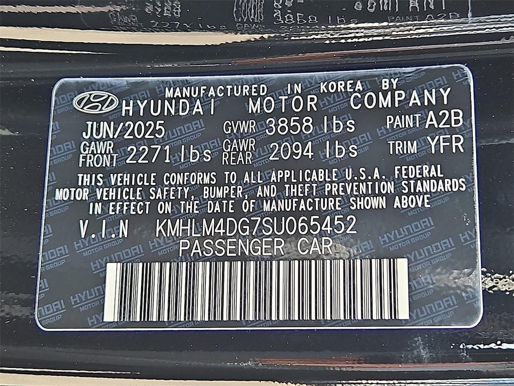 Thumbnail: 2025 Hyundai Elantra - 12