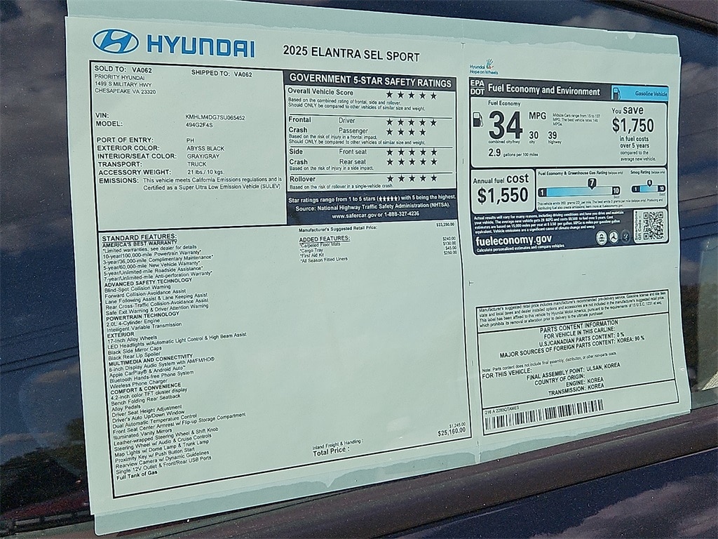 Thumbnail: 2025 Hyundai Elantra - 22