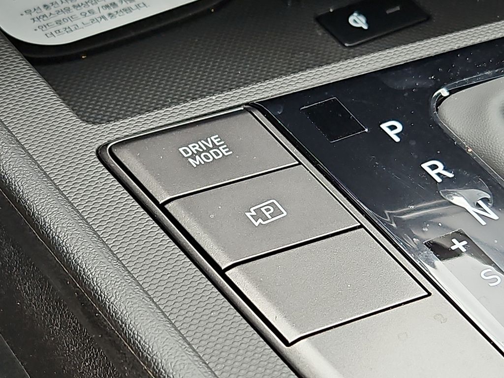 Thumbnail: 2026 Hyundai Elantra - 22