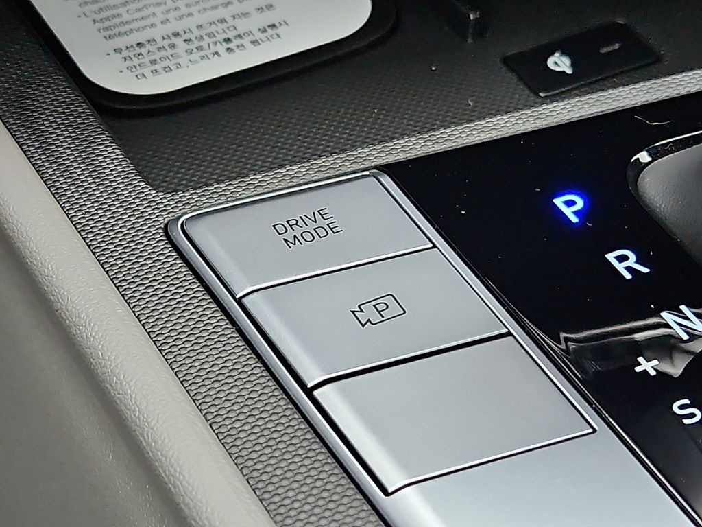 Thumbnail: 2026 Hyundai Elantra - 21