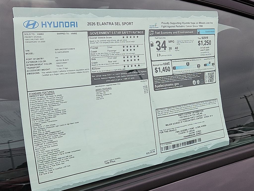 Thumbnail: 2026 Hyundai Elantra - 24