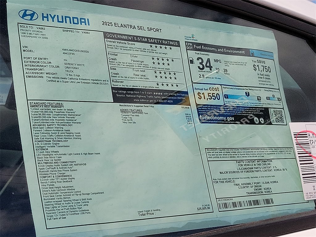 Thumbnail: 2025 Hyundai Elantra - 22