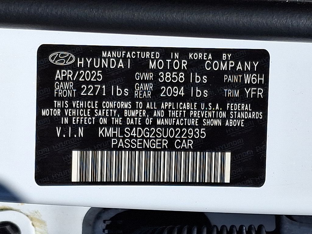 Thumbnail: 2025 Hyundai Elantra - 17