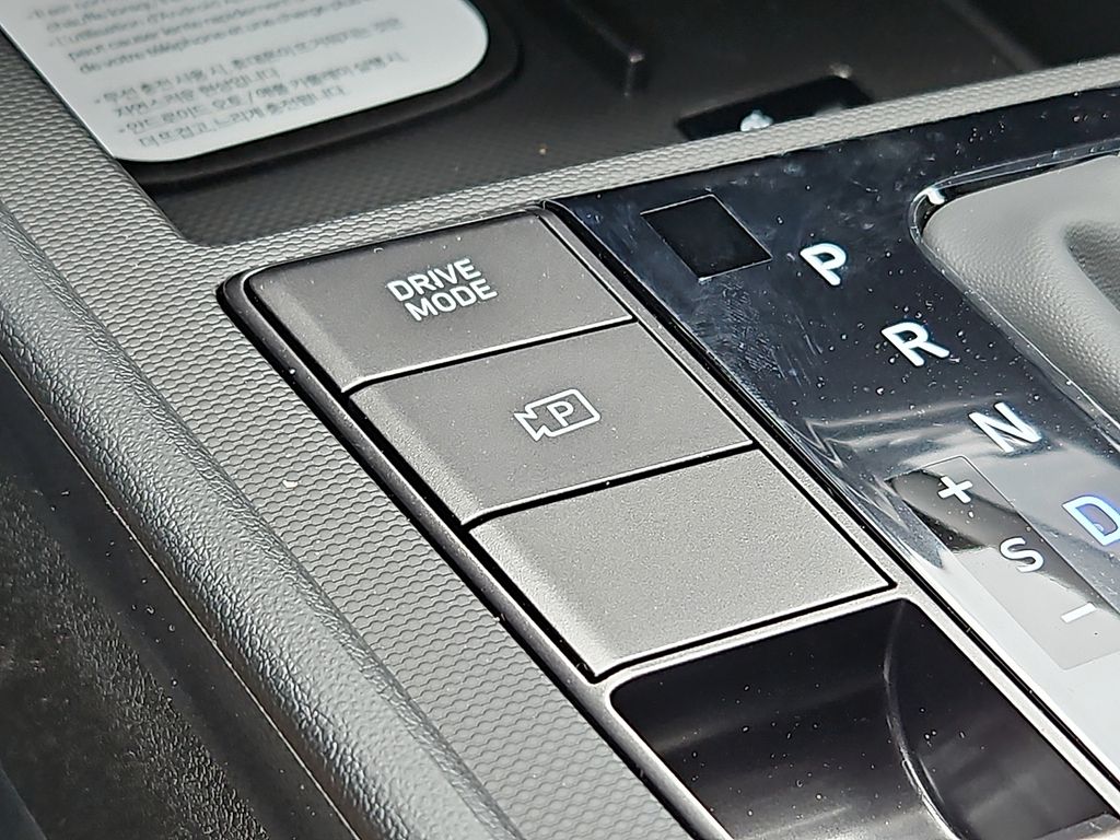 Thumbnail: 2026 Hyundai Elantra - 21
