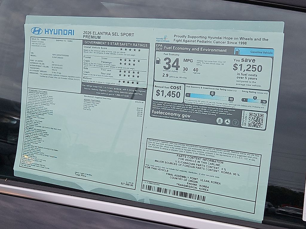 Thumbnail: 2026 Hyundai Elantra - 23