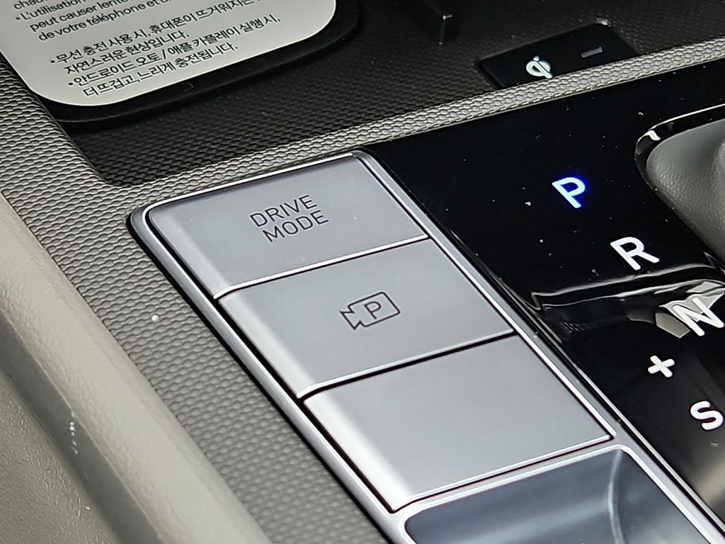Thumbnail: 2026 Hyundai Elantra - 22