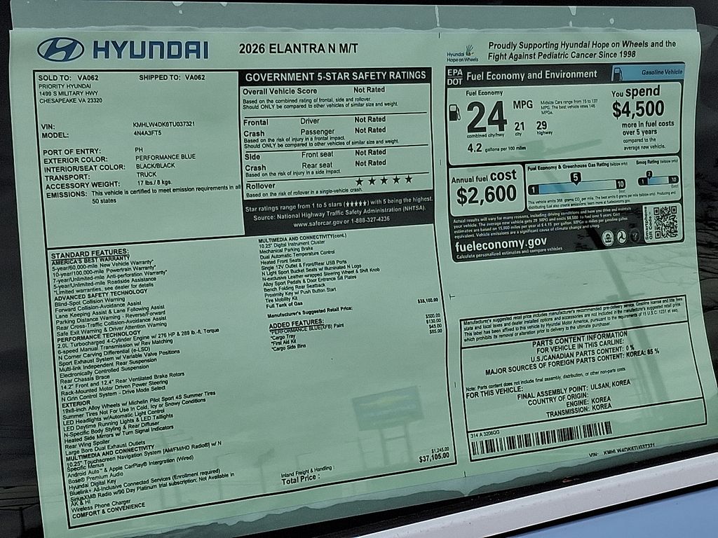 Thumbnail: 2026 Hyundai Elantra - 21