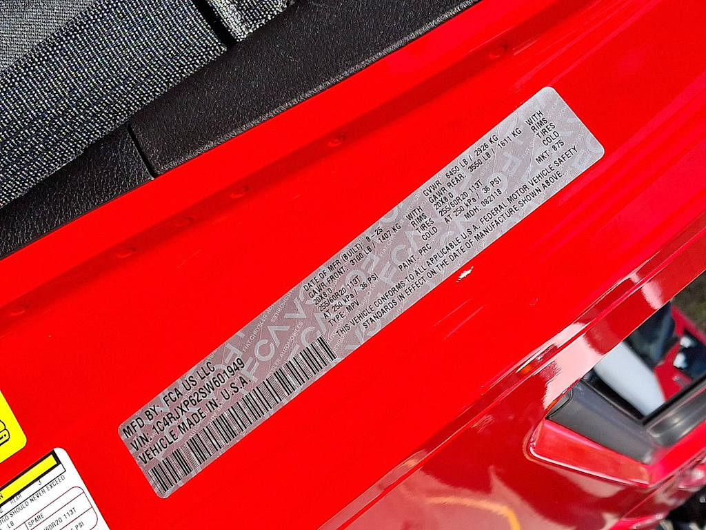 Thumbnail: 2025 Jeep Wrangler - 17