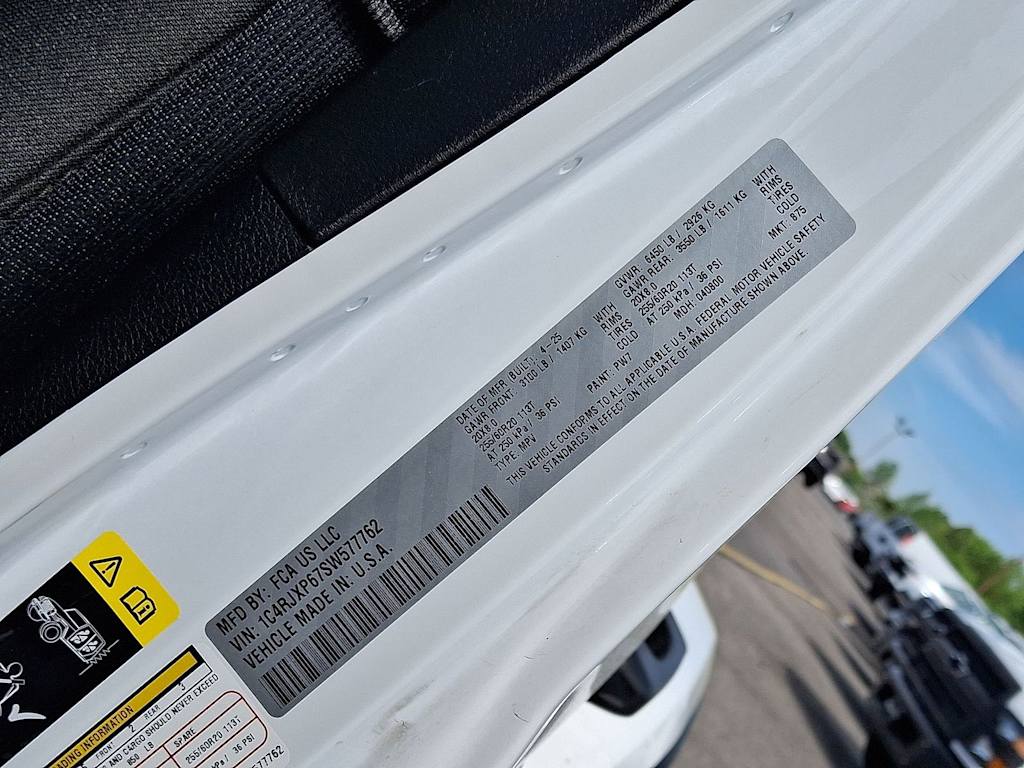 Thumbnail: 2025 Jeep Wrangler - 7