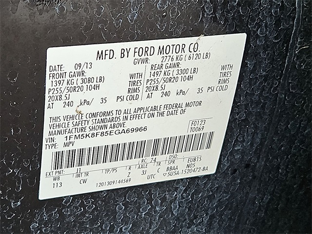 Thumbnail: 2014 Ford Explorer - 19