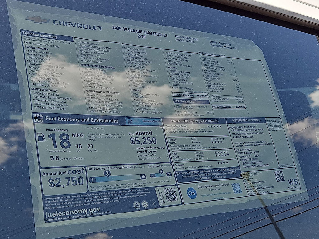 Thumbnail: 2026 Chevrolet Silverado 1500 - 23