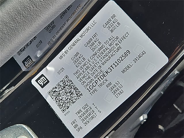 Thumbnail: 2026 Chevrolet Colorado - 18