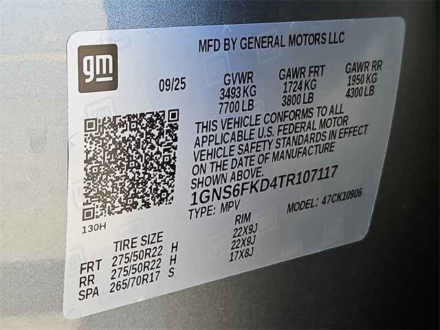 Thumbnail: 2026 Chevrolet Suburban - 12