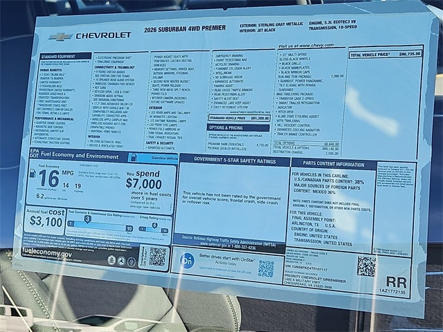 Thumbnail: 2026 Chevrolet Suburban - 25