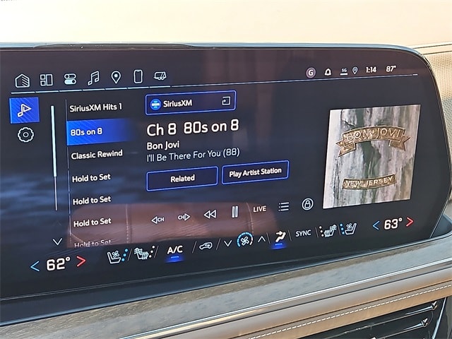 Thumbnail: 2025 Chevrolet Suburban - 21