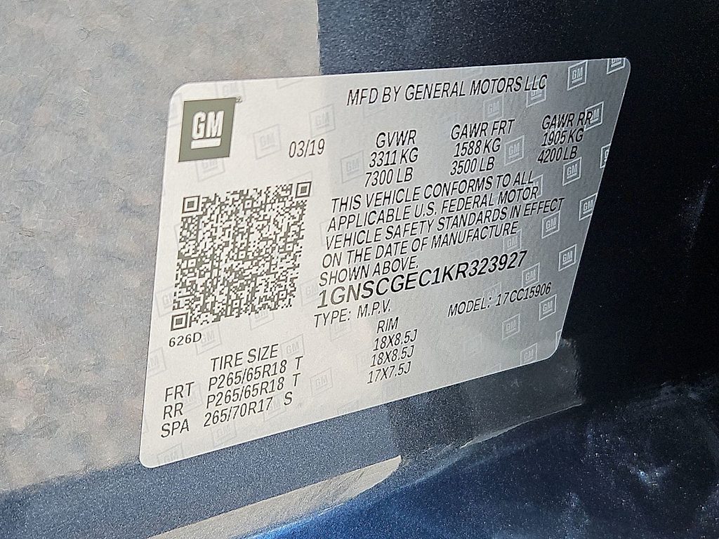 Thumbnail: 2019 Chevrolet Suburban - 17