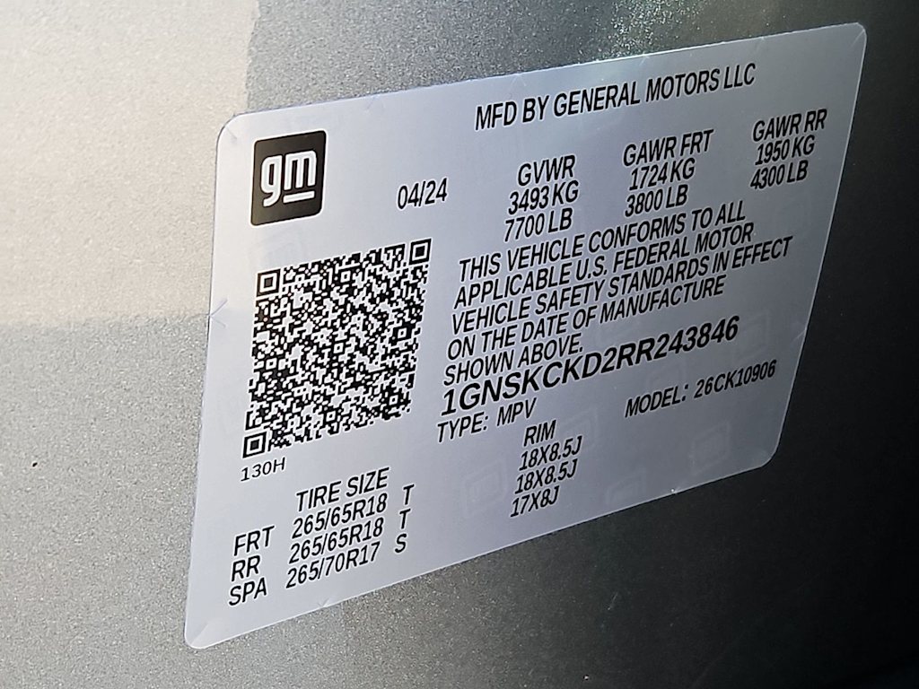 Thumbnail: 2024 Chevrolet Suburban - 20
