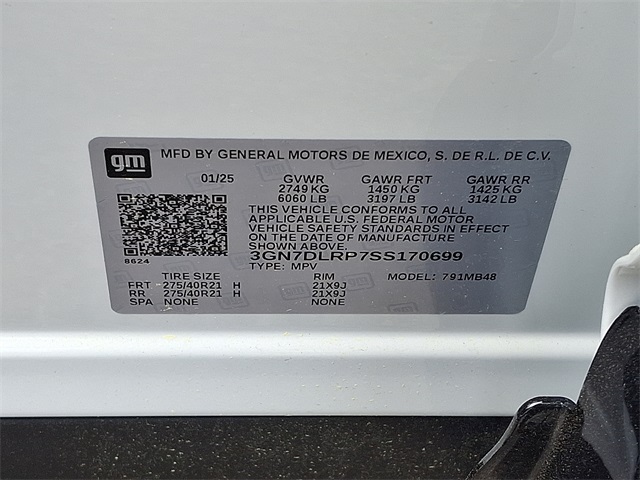 2025 Chevrolet Equinox LT 13