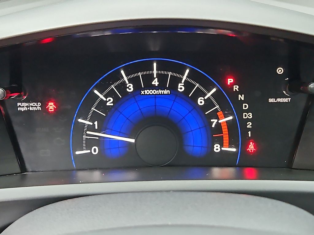 Thumbnail: 2012 Honda Civic - 27