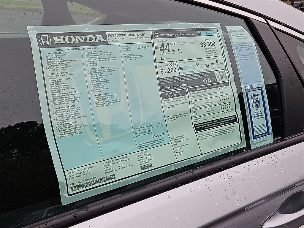 Thumbnail: 2025 Honda Accord - 20