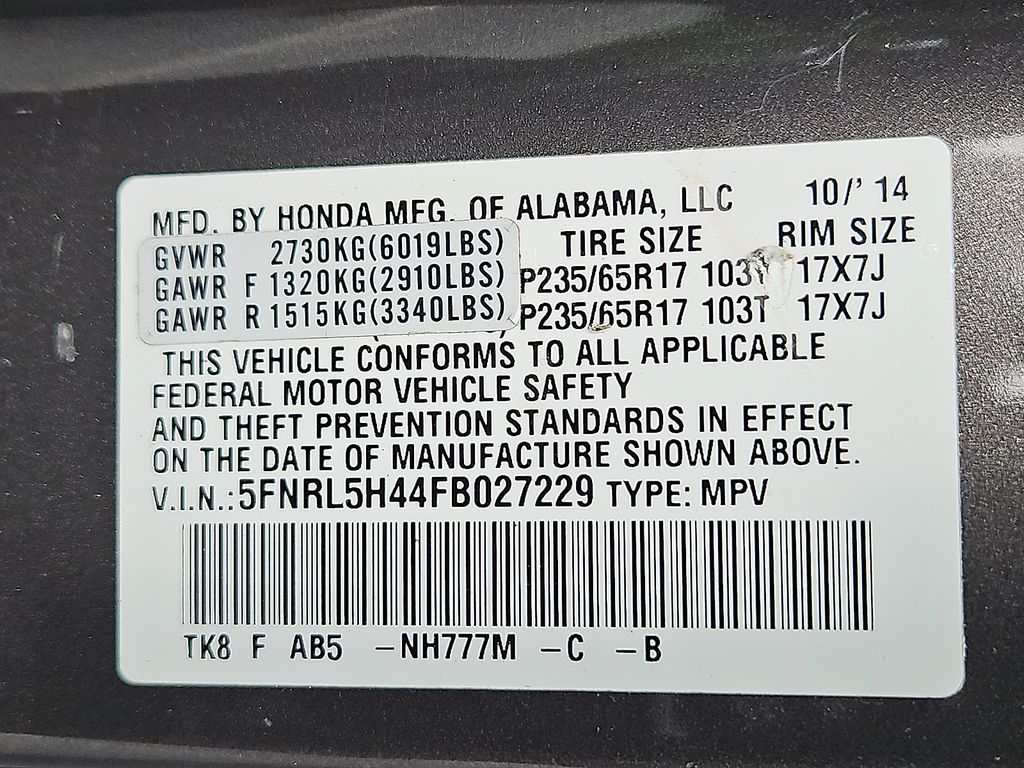 Thumbnail: 2015 Honda Odyssey - 16