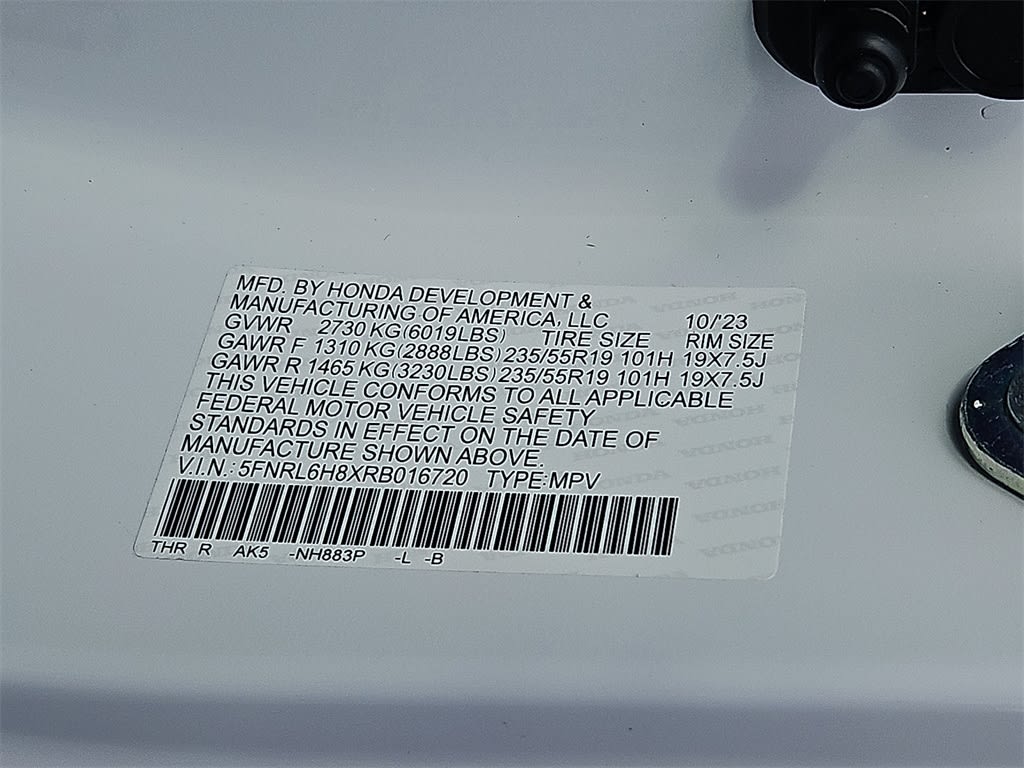 Thumbnail: 2024 Honda Odyssey - 15