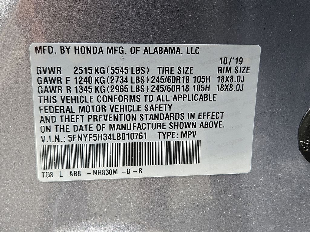 Thumbnail: 2020 Honda Pilot - 17