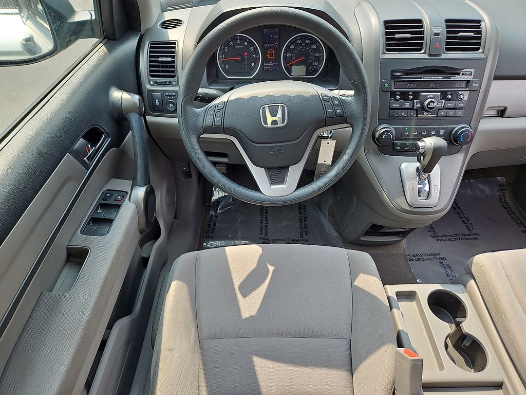 Thumbnail: 2011 Honda CR-V - 2