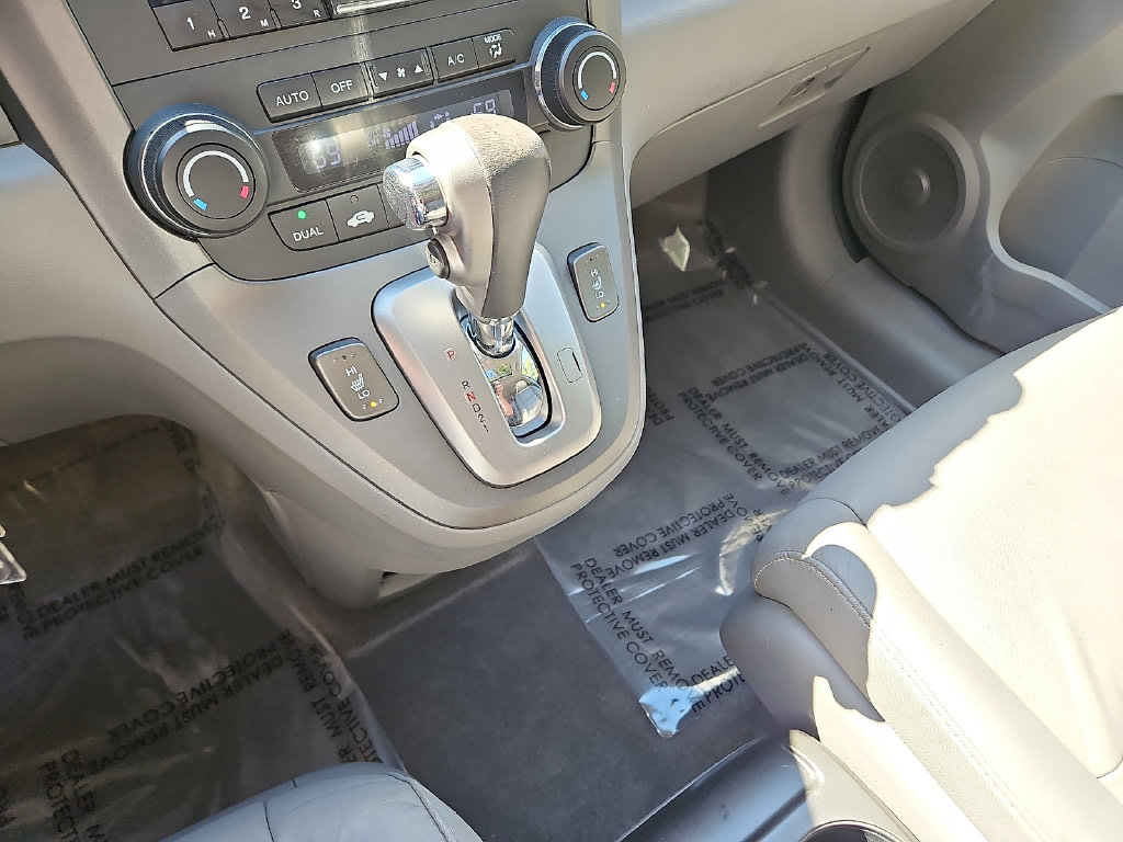 Thumbnail: 2011 Honda CR-V - 13