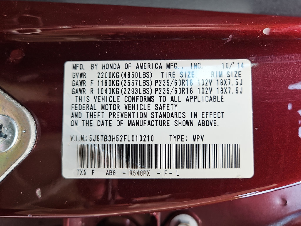 Thumbnail: 2015 Acura RDX - 17
