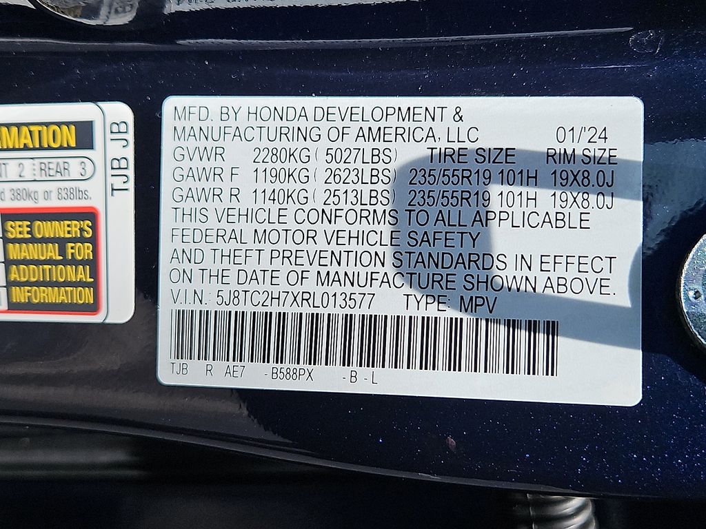 Thumbnail: 2024 Acura RDX - 16