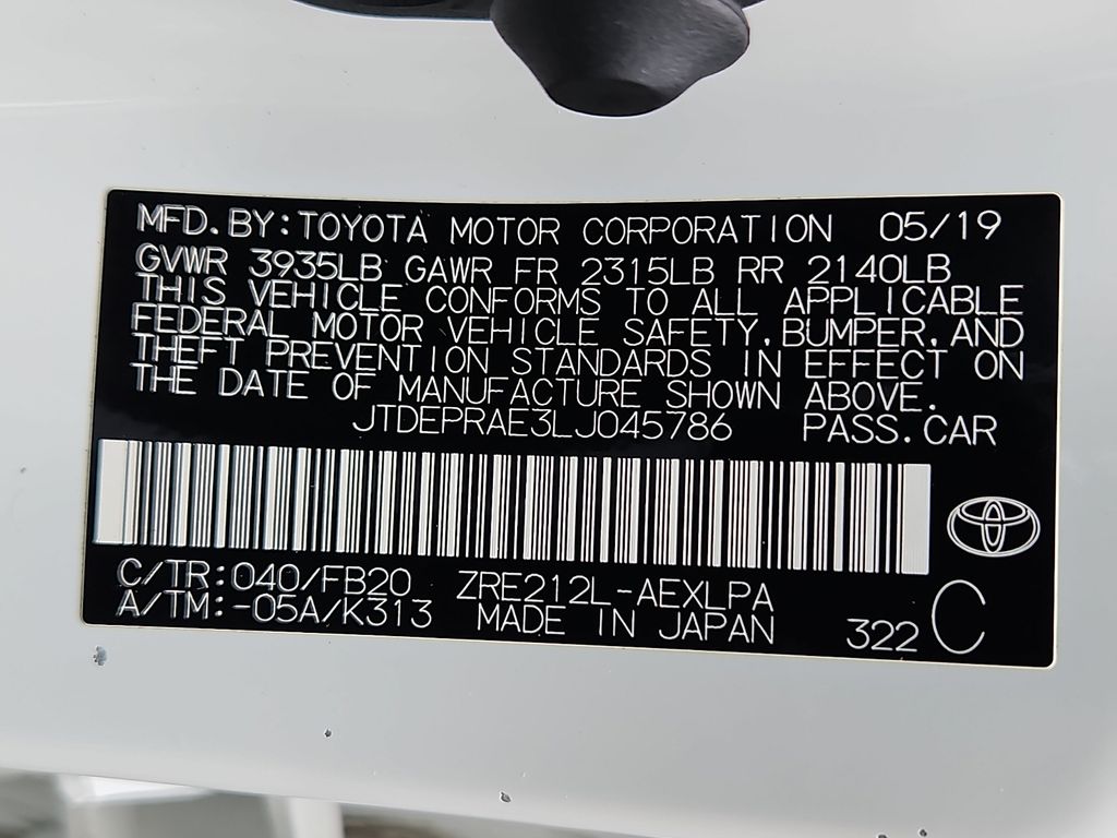 Thumbnail: 2020 Toyota Corolla - 17
