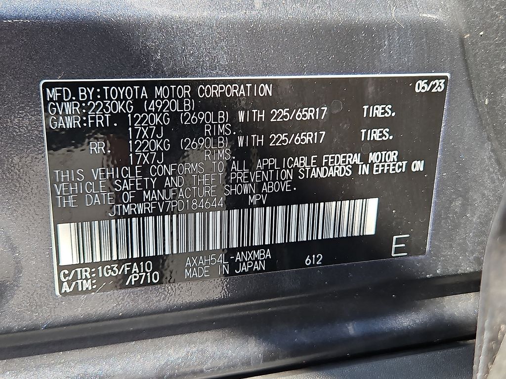 Thumbnail: 2023 Toyota RAV4 - 17