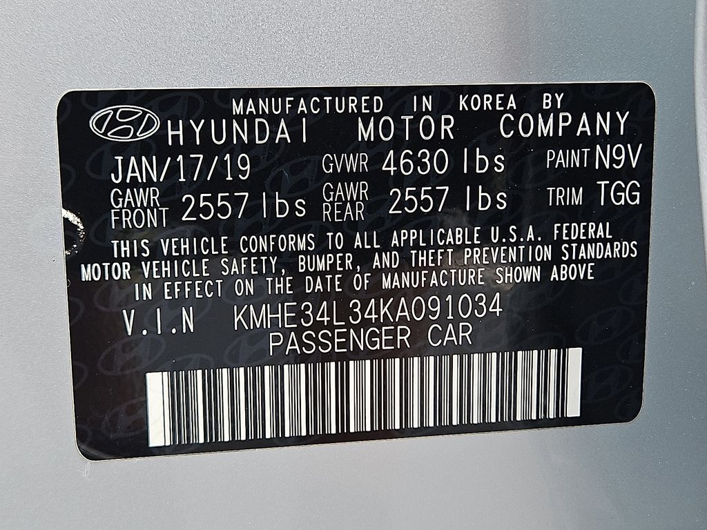 Thumbnail: 2019 Hyundai Sonata - 17
