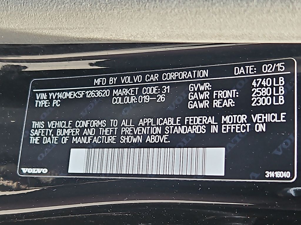 Thumbnail: 2015 Volvo V60 - 16