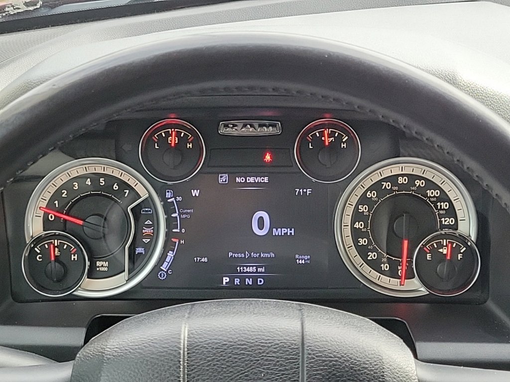 Thumbnail: 2017 RAM 1500 - 14