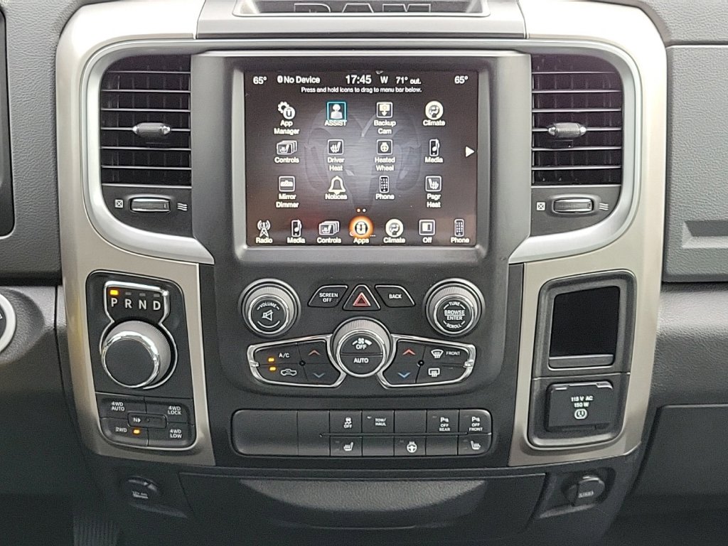 Thumbnail: 2017 RAM 1500 - 13