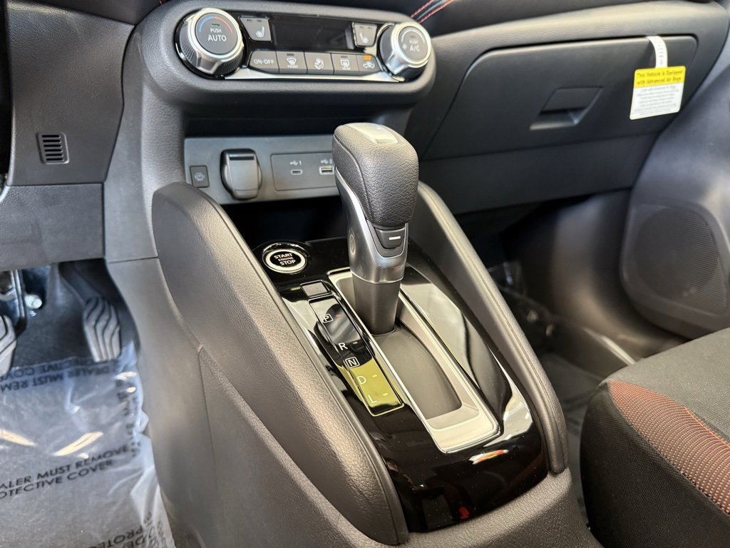 Thumbnail: 2025 Nissan Versa - 13