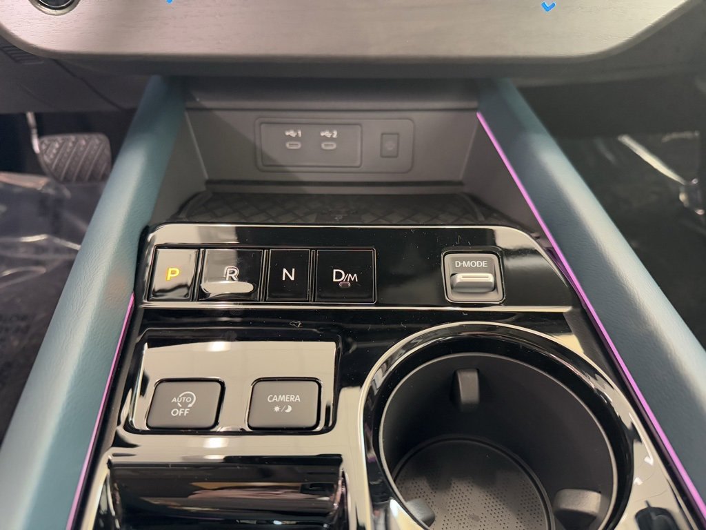 Thumbnail: 2025 Nissan Murano - 26