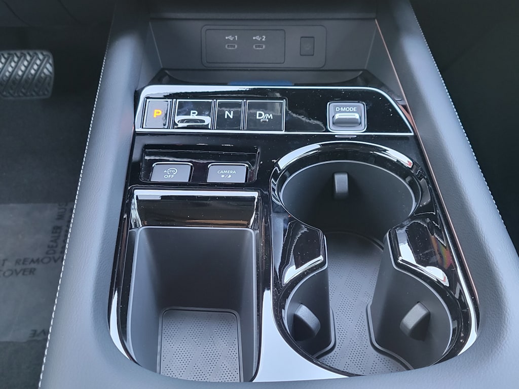 Thumbnail: 2026 Nissan Murano - 15