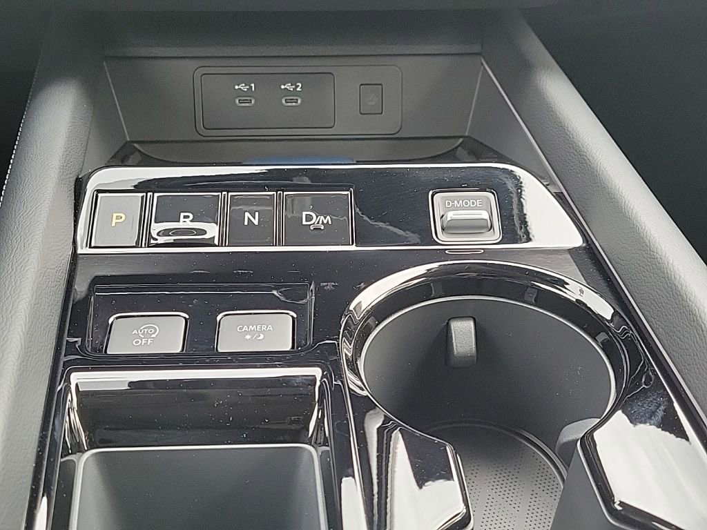 Thumbnail: 2026 Nissan Murano - 11