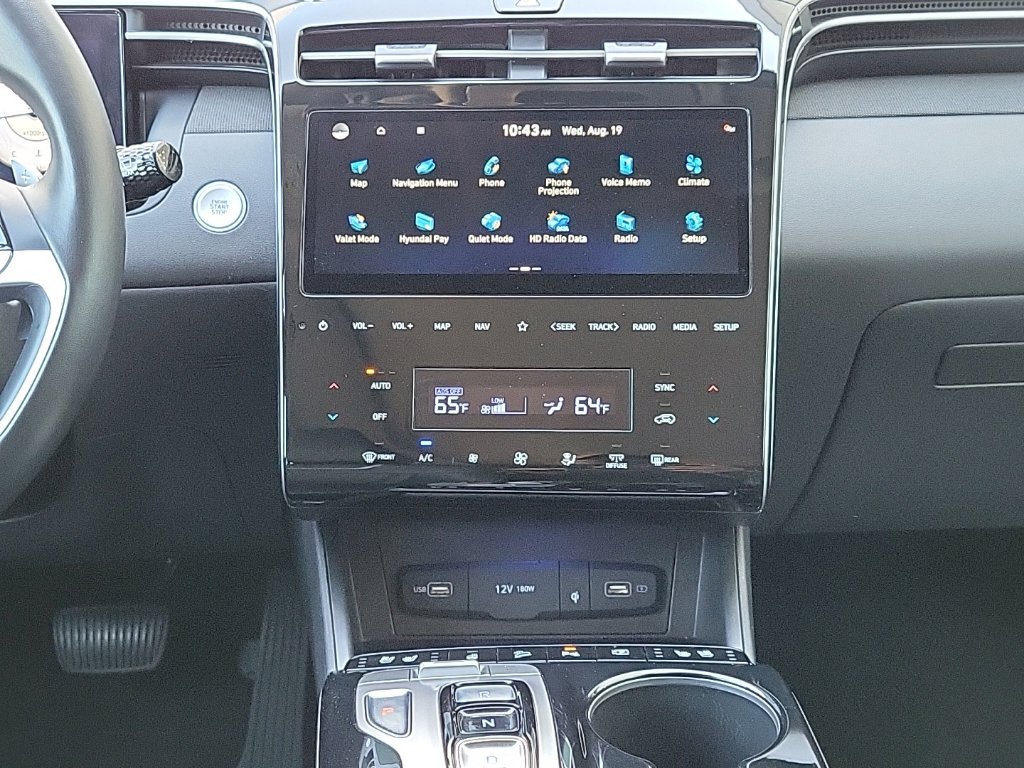 Thumbnail: 2023 Hyundai Tucson - 30