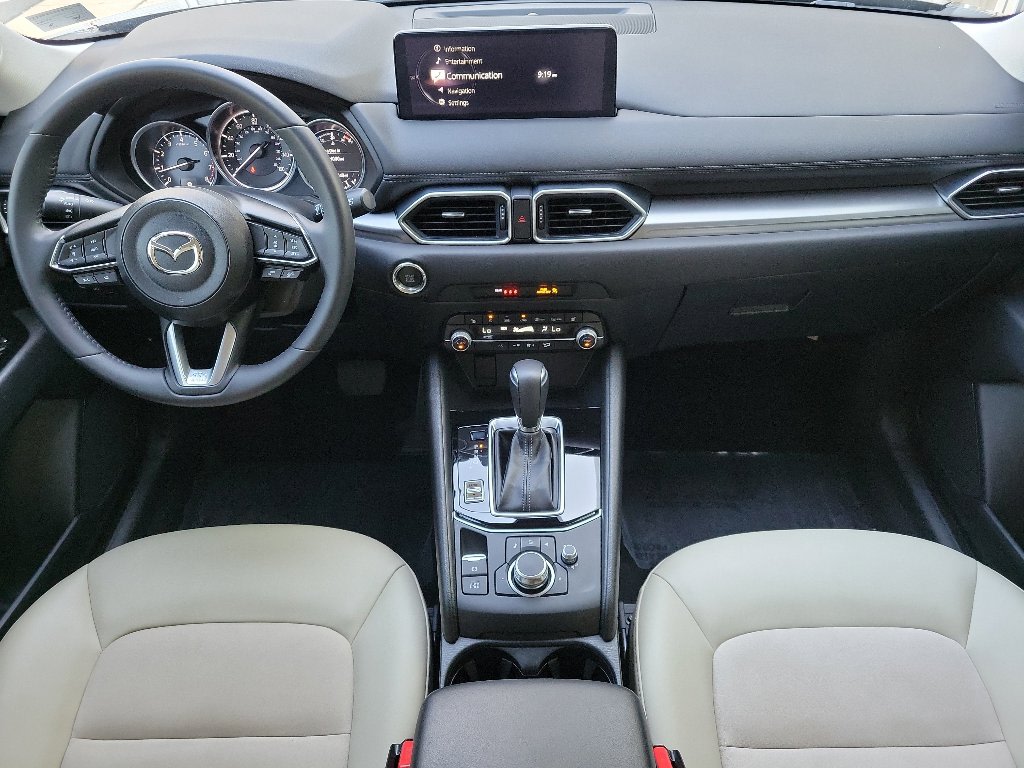 Thumbnail: 2023 Mazda CX-5 - 2