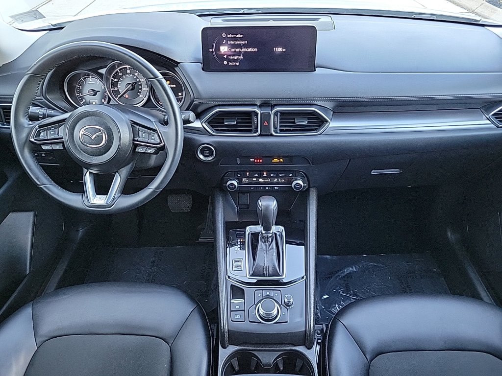 Thumbnail: 2023 Mazda CX-5 - 2