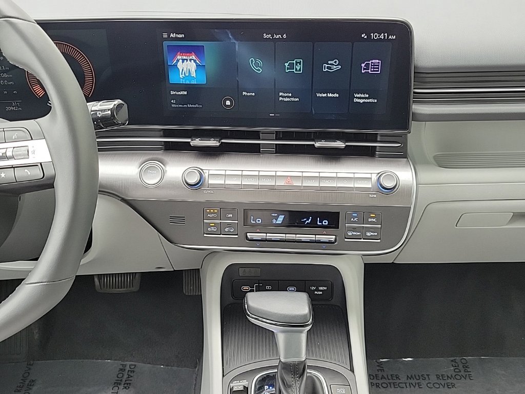 Thumbnail: 2024 Hyundai Kona - 12