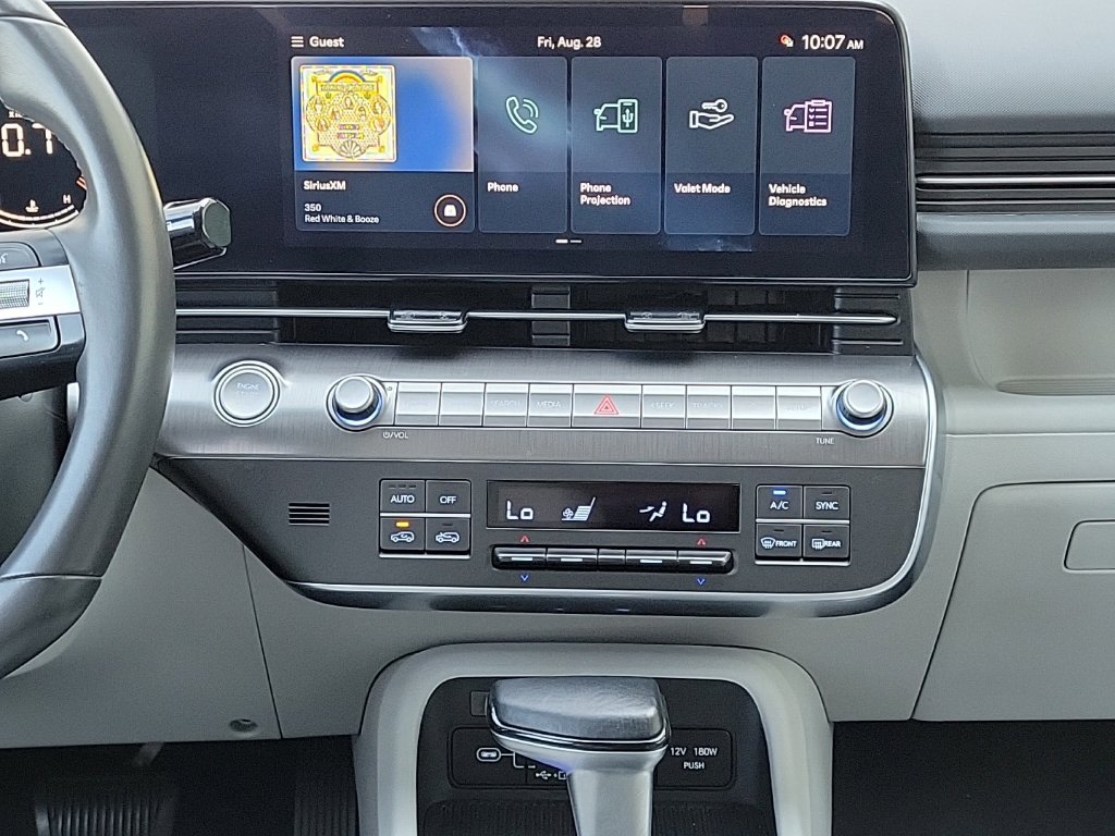 Thumbnail: 2024 Hyundai Kona - 13